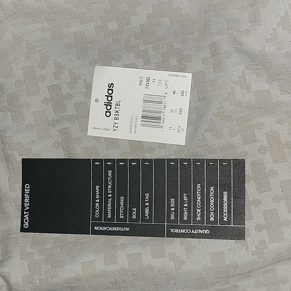 Yeezy quantum basketball - Picture 7 of 7